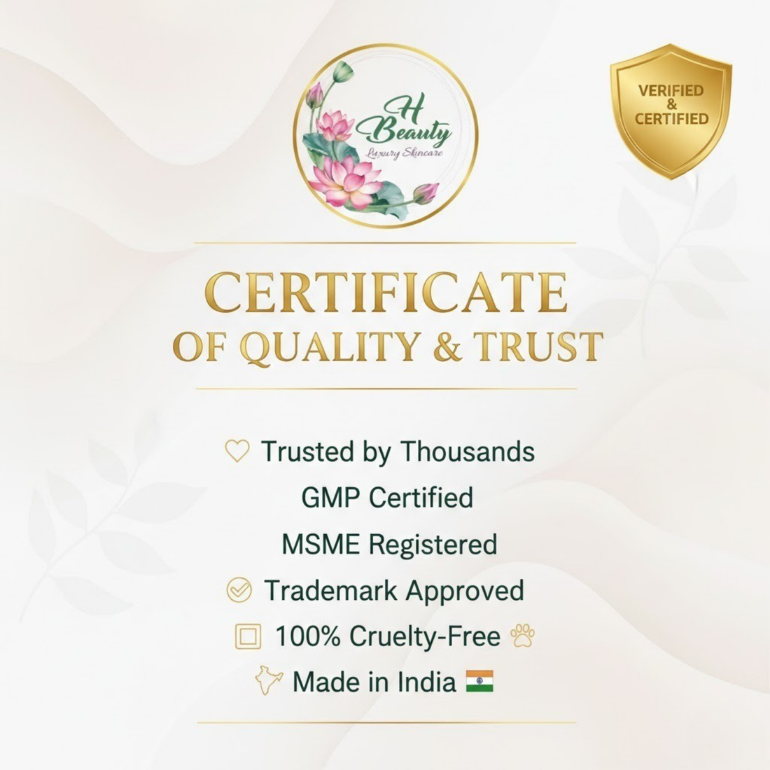 Ceramide Barrier Cream