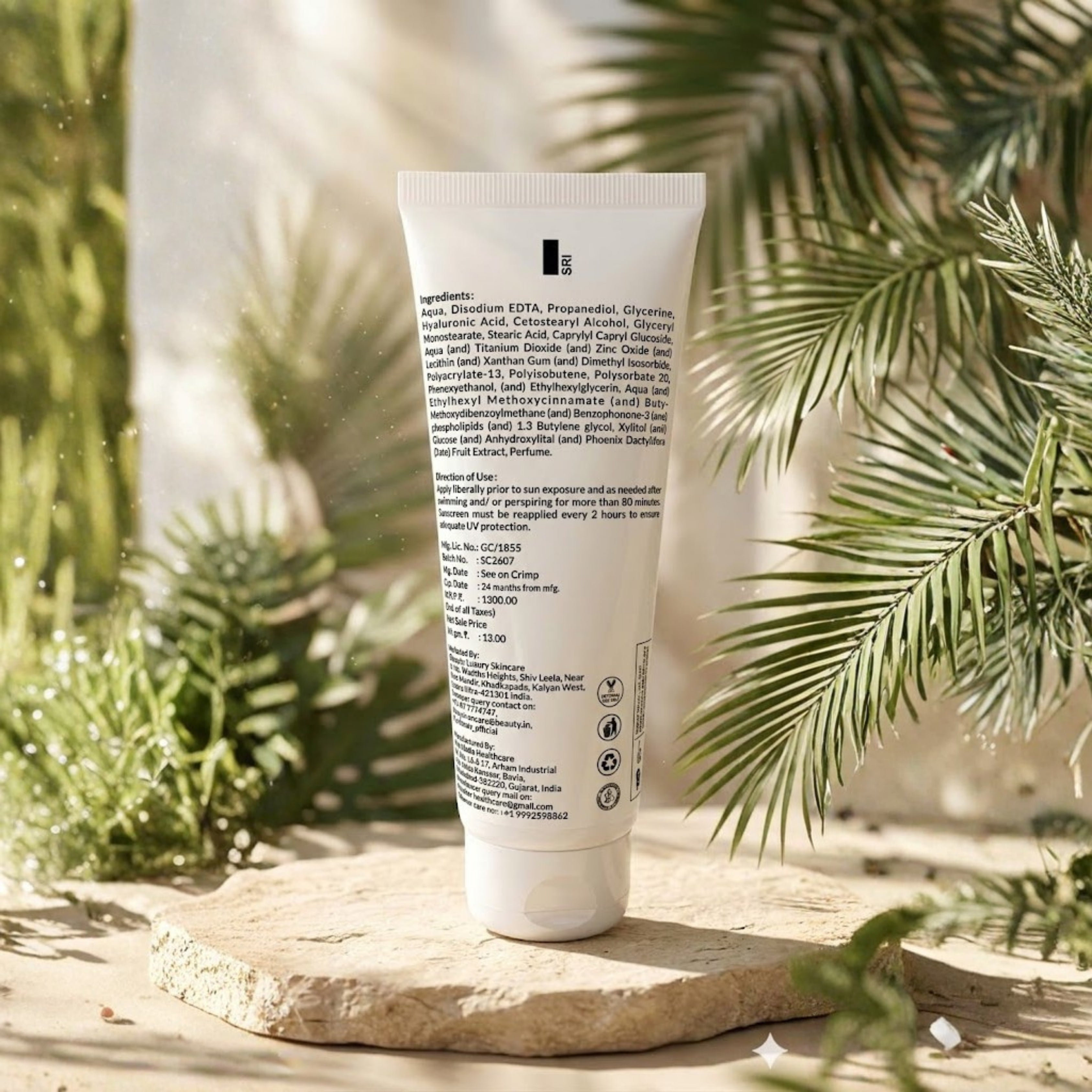SPF50 Sunscreen Gel